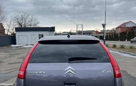 Citroen C4 II рестайлинг, 2007 год, 465 999 рублей, 9 фотография
