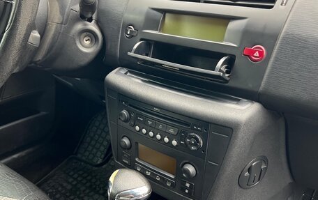 Citroen C4 II рестайлинг, 2007 год, 465 999 рублей, 16 фотография