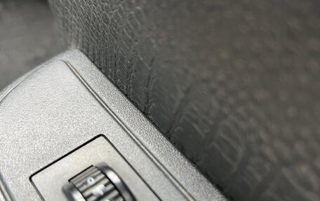 Citroen C4 II рестайлинг, 2007 год, 465 999 рублей, 15 фотография