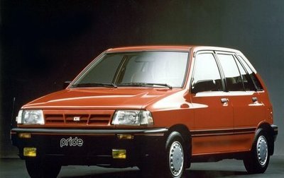 KIA Pride II, 1996 год, 50 000 рублей, 1 фотография