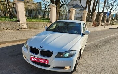 BMW 3 серия, 2011 год, 1 060 000 рублей, 1 фотография