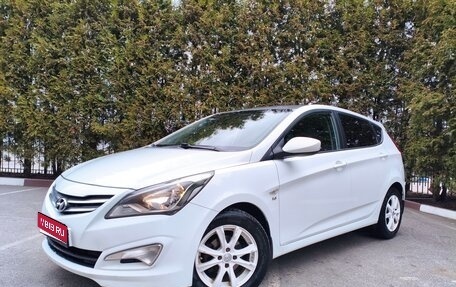Hyundai Solaris II рестайлинг, 2015 год, 949 900 рублей, 1 фотография