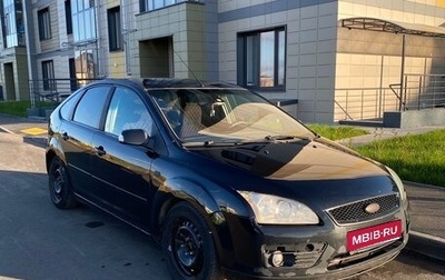 Ford Focus II рестайлинг, 2007 год, 410 000 рублей, 1 фотография