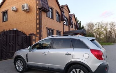 Opel Antara I, 2014 год, 1 376 000 рублей, 1 фотография