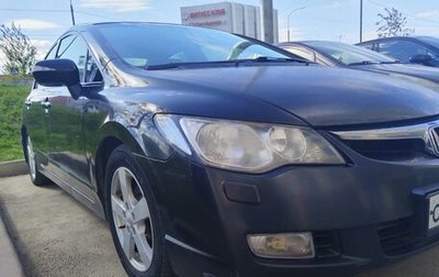 Honda Civic VIII, 2008 год, 700 000 рублей, 1 фотография