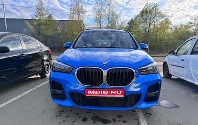 BMW X1, 2019 год, 3 450 000 рублей, 1 фотография