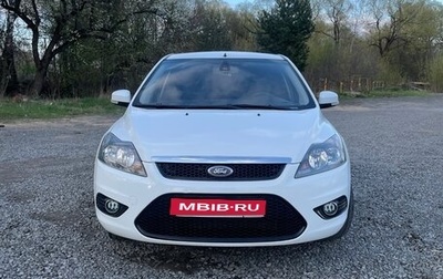 Ford Focus II рестайлинг, 2011 год, 990 000 рублей, 1 фотография