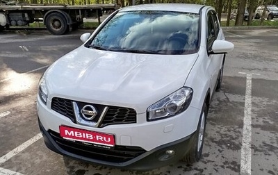 Nissan Qashqai, 2010 год, 1 200 000 рублей, 1 фотография