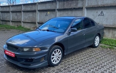 Mitsubishi Galant VIII, 2001 год, 335 000 рублей, 1 фотография