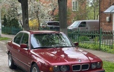 BMW 5 серия, 1994 год, 520 000 рублей, 1 фотография