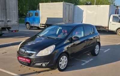 Opel Corsa D, 2006 год, 350 000 рублей, 1 фотография