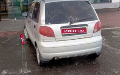 Daewoo Matiz I, 2010 год, 105 000 рублей, 1 фотография