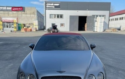 Bentley Continental GT I, 2008 год, 3 500 000 рублей, 1 фотография