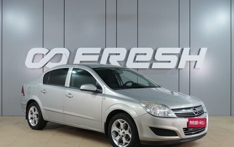 Opel Astra H, 2008 год, 679 000 рублей, 1 фотография