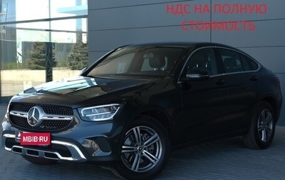 Mercedes-Benz GLC Coupe, 2020 год, 4 999 000 рублей, 1 фотография