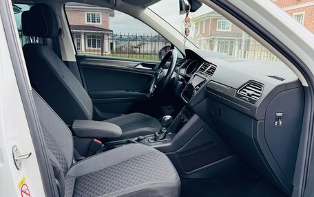Volkswagen Tiguan II, 2018 год, 3 200 000 рублей, 16 фотография