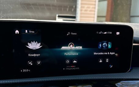 Mercedes-Benz A-Класс AMG, 2020 год, 4 450 000 рублей, 15 фотография