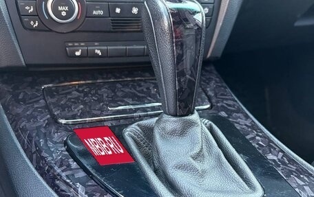 BMW 3 серия, 2008 год, 1 400 000 рублей, 6 фотография
