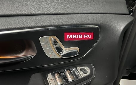 Mercedes-Benz V-Класс, 2022 год, 12 300 000 рублей, 7 фотография