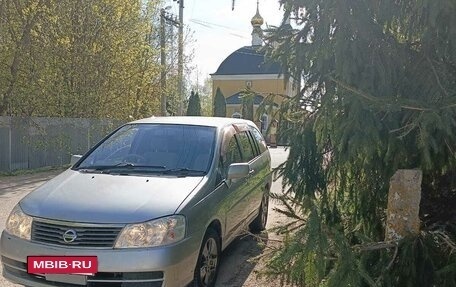 Nissan Liberty, 2001 год, 380 000 рублей, 9 фотография