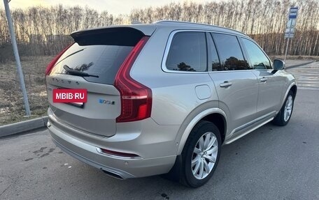 Volvo XC90 II рестайлинг, 2015 год, 2 980 000 рублей, 7 фотография