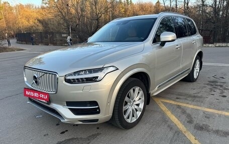 Volvo XC90 II рестайлинг, 2015 год, 2 980 000 рублей, 3 фотография