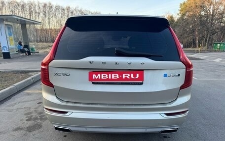 Volvo XC90 II рестайлинг, 2015 год, 2 980 000 рублей, 6 фотография