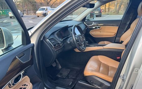 Volvo XC90 II рестайлинг, 2015 год, 2 980 000 рублей, 12 фотография