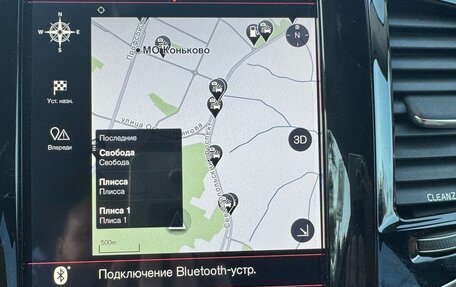 Volvo XC90 II рестайлинг, 2015 год, 2 980 000 рублей, 16 фотография