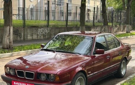 BMW 5 серия, 1994 год, 520 000 рублей, 2 фотография