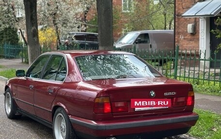 BMW 5 серия, 1994 год, 520 000 рублей, 5 фотография
