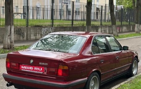 BMW 5 серия, 1994 год, 520 000 рублей, 6 фотография