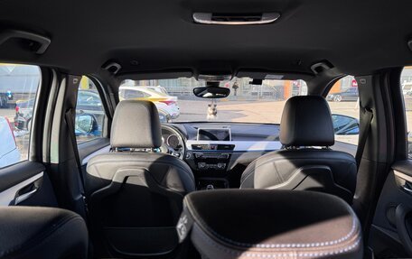 BMW X1, 2019 год, 3 450 000 рублей, 9 фотография