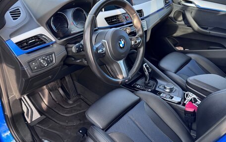 BMW X1, 2019 год, 3 450 000 рублей, 11 фотография
