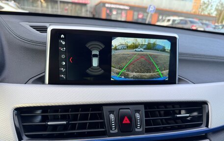 BMW X1, 2019 год, 3 450 000 рублей, 16 фотография