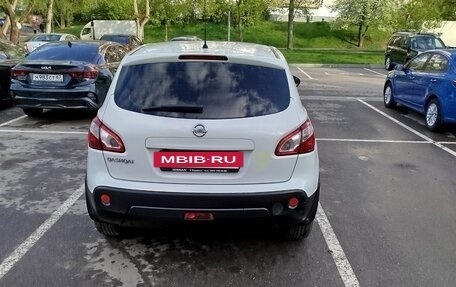 Nissan Qashqai, 2010 год, 1 200 000 рублей, 5 фотография