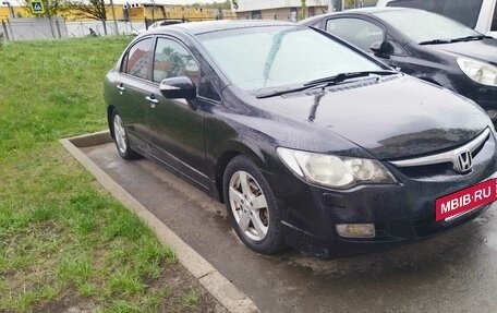 Honda Civic VIII, 2008 год, 700 000 рублей, 2 фотография