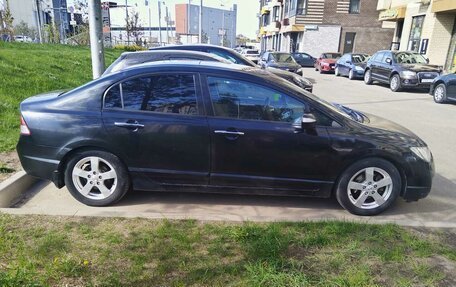 Honda Civic VIII, 2008 год, 700 000 рублей, 7 фотография
