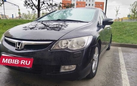 Honda Civic VIII, 2008 год, 700 000 рублей, 11 фотография