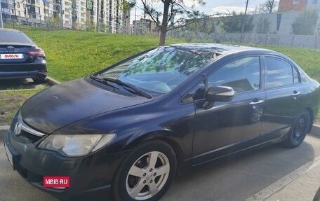 Honda Civic VIII, 2008 год, 700 000 рублей, 12 фотография