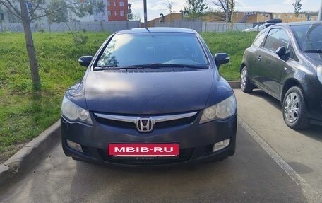 Honda Civic VIII, 2008 год, 700 000 рублей, 5 фотография
