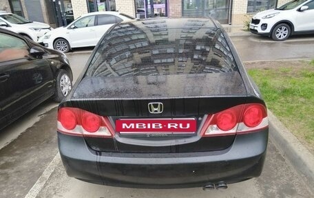 Honda Civic VIII, 2008 год, 700 000 рублей, 13 фотография