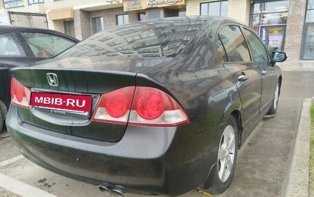 Honda Civic VIII, 2008 год, 700 000 рублей, 15 фотография