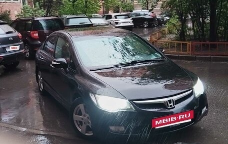 Honda Civic VIII, 2008 год, 700 000 рублей, 8 фотография