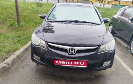 Honda Civic VIII, 2008 год, 700 000 рублей, 6 фотография