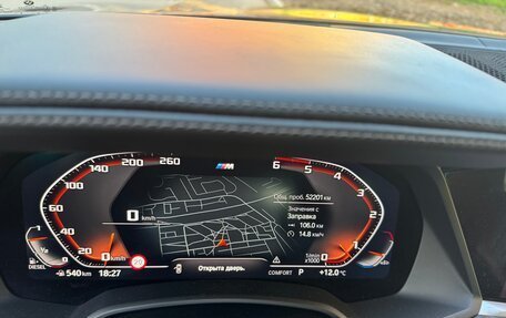 BMW X5, 2021 год, 8 800 000 рублей, 8 фотография