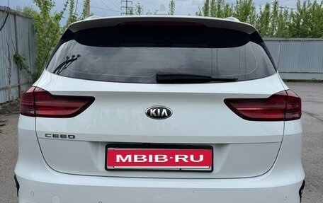 KIA cee'd III, 2019 год, 1 500 000 рублей, 2 фотография