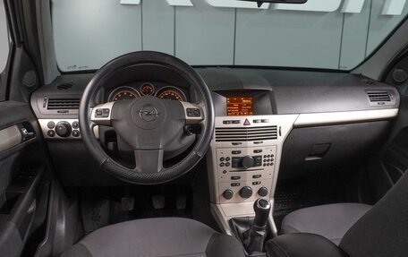 Opel Astra H, 2008 год, 679 000 рублей, 6 фотография