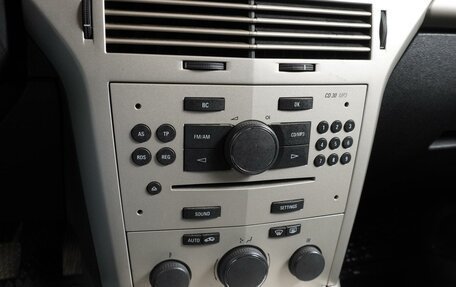 Opel Astra H, 2008 год, 679 000 рублей, 12 фотография