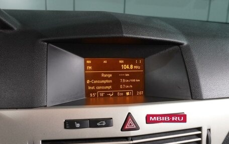 Opel Astra H, 2008 год, 679 000 рублей, 13 фотография